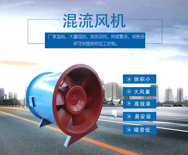 德州申广空调设备主营:排烟风机,防火阀,风口,风机盘管等产品